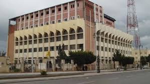 Faculty of Veterinary Medicine
