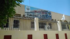 Faculty of Applied Art