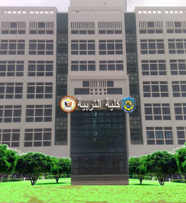 Faculty of Education