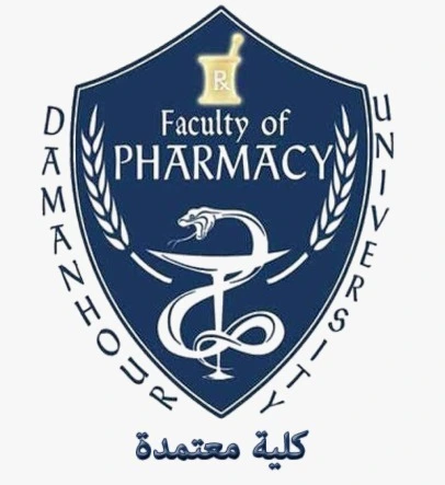 Faculty of Pharmacy
