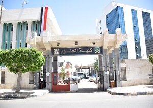 Science Faculty
